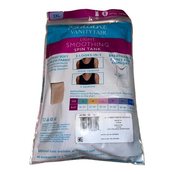 NIB VANITY FAIR Radiant Light Smoothing Spin Tank Top Nude Beige Sz S - Picture 2 of 5